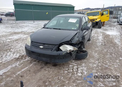 2007 Chevrolet Cobalt Lt из США, поврежденный, VIN 1G1AL55F777326300